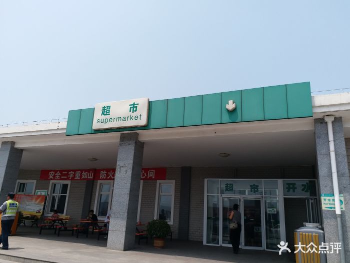 涿鹿服务区停车场 沿途停靠的全方位服务指南